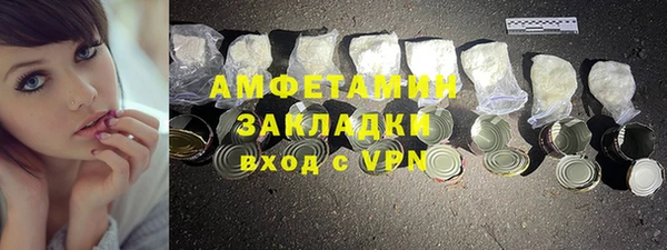 apvp Вязники