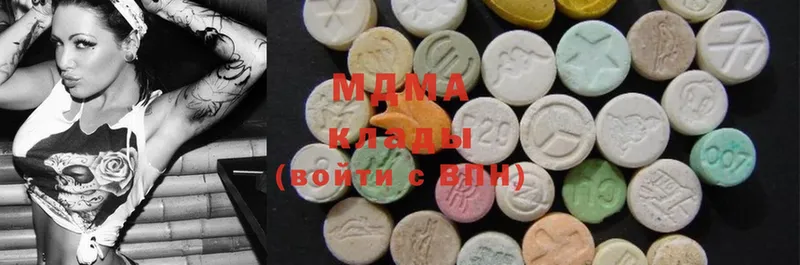 MDMA VHQ  Баксан 